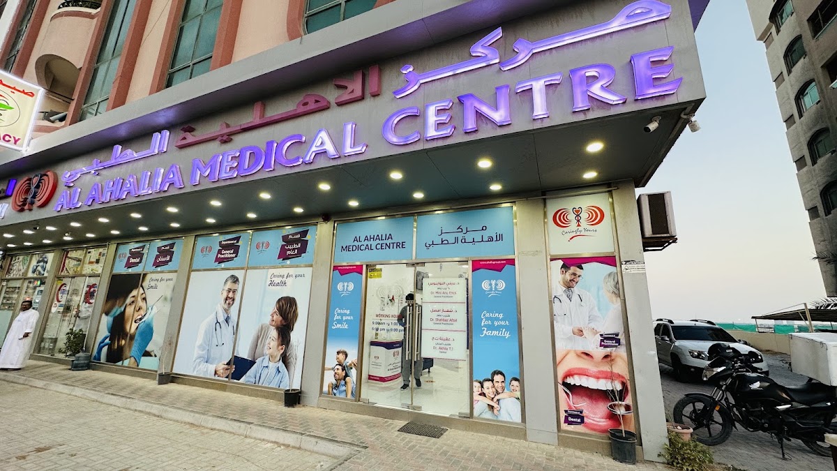 Al Ahalia Medical Centre -RAK ( Medical,Dental Lab Services)