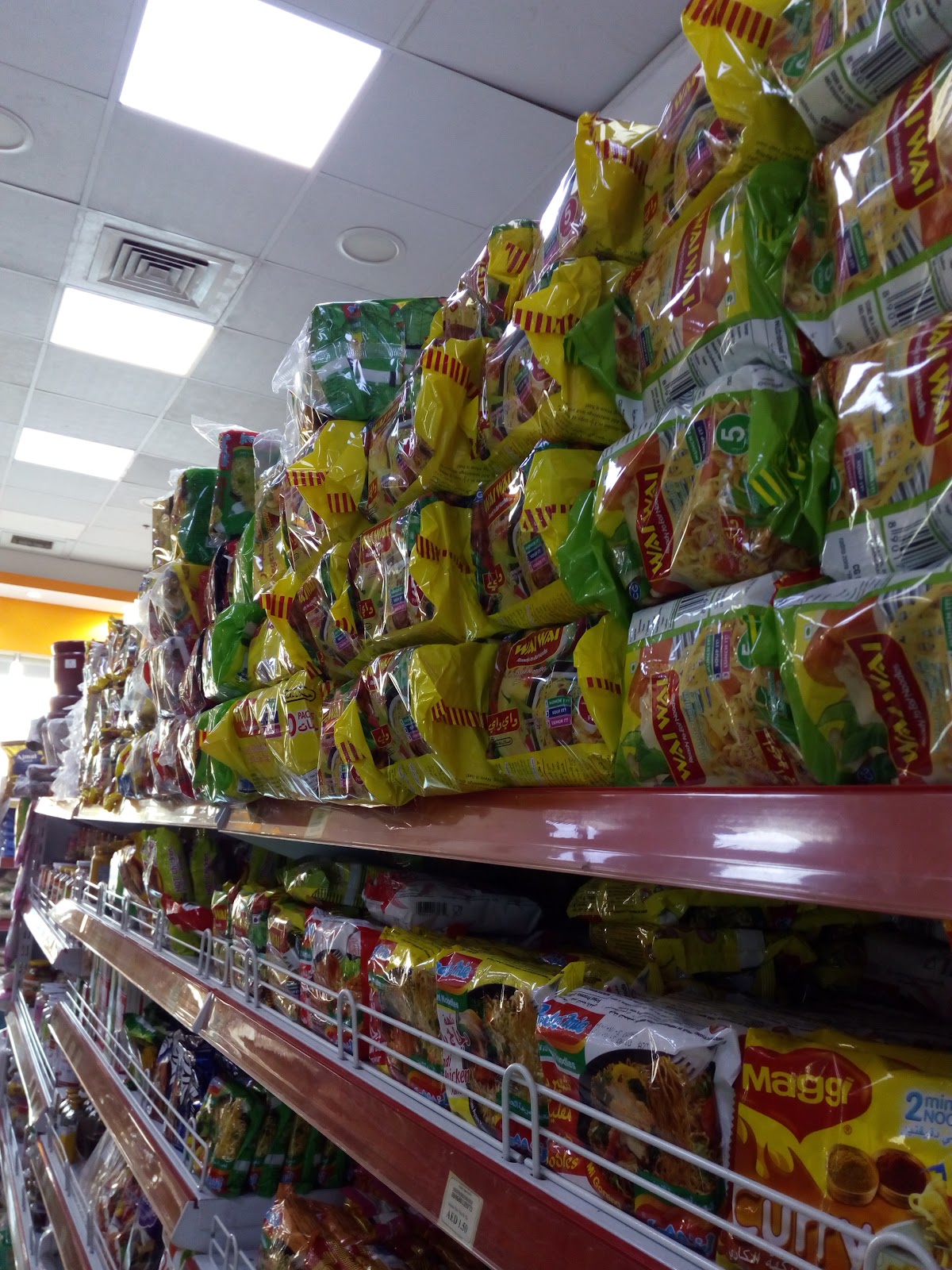 Quality Supermarket 3