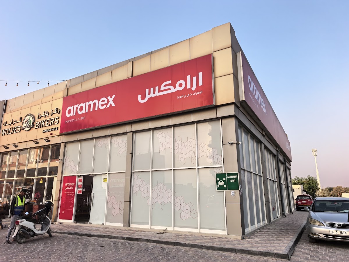 Aramex Ras Al Khaimah 2