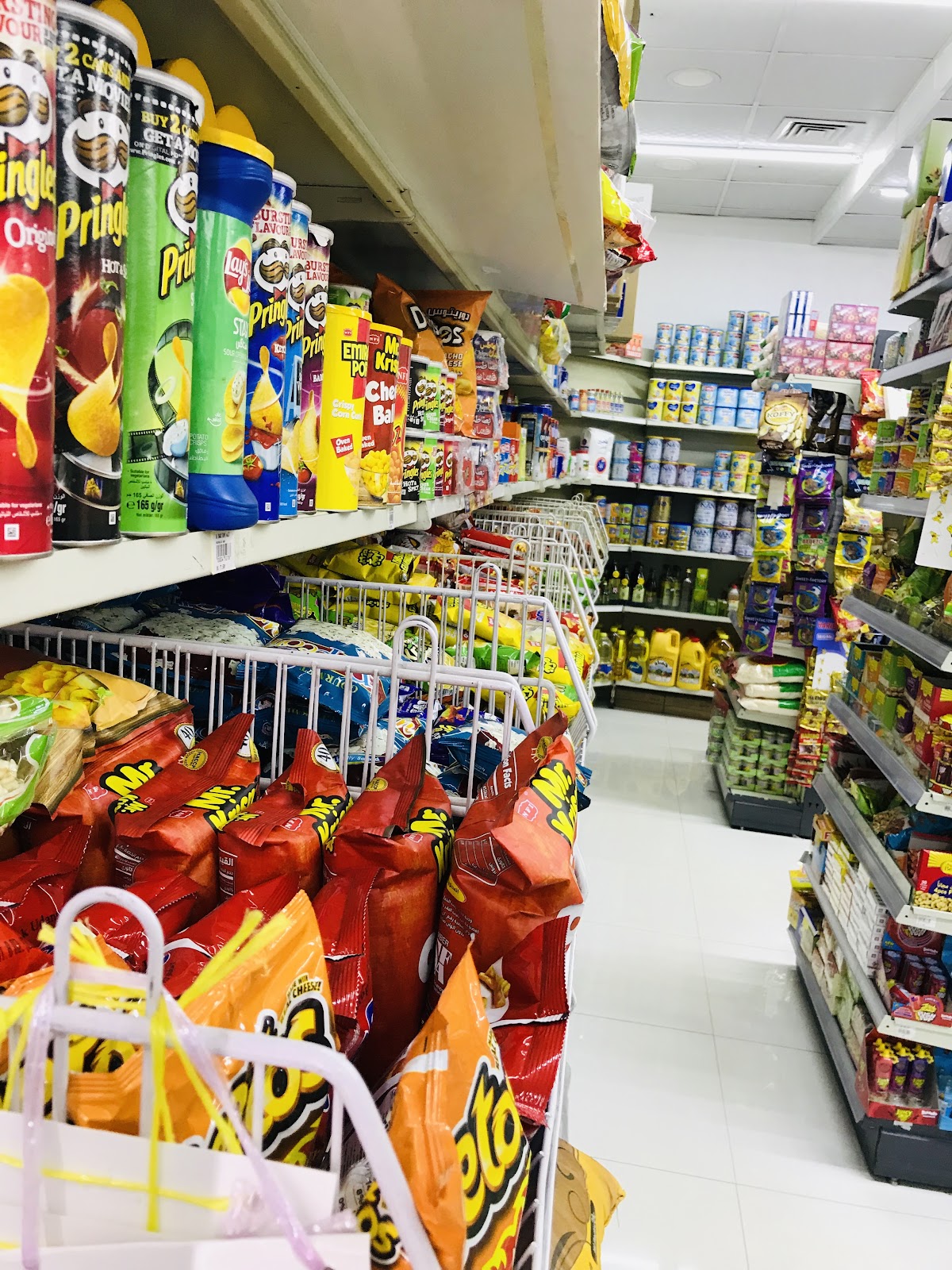 Al Saadi Supermarket 2