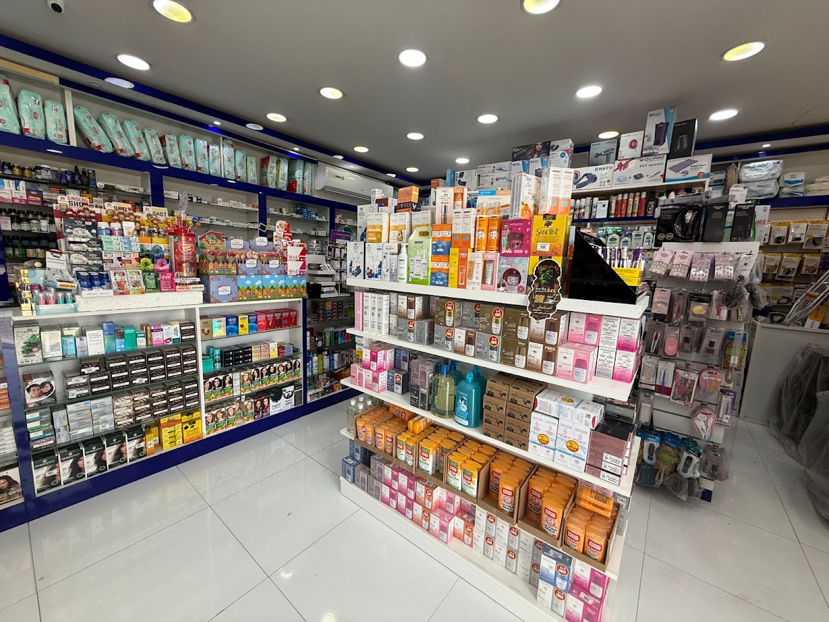AL FATAH PHARMACY RAK (AXESSMED) 2