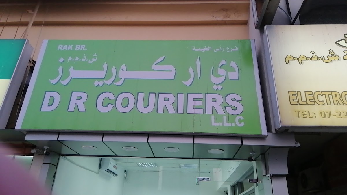DR Courier & Cargo LLC- Ras Al Khaima 3