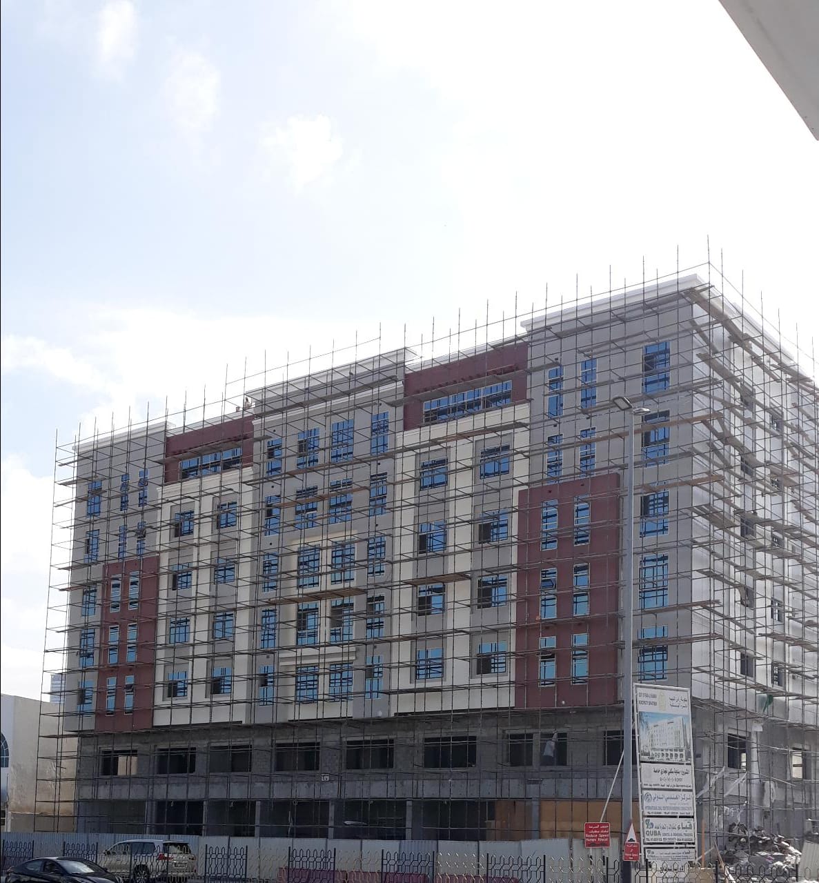 Quba Contracting & General Trading 2