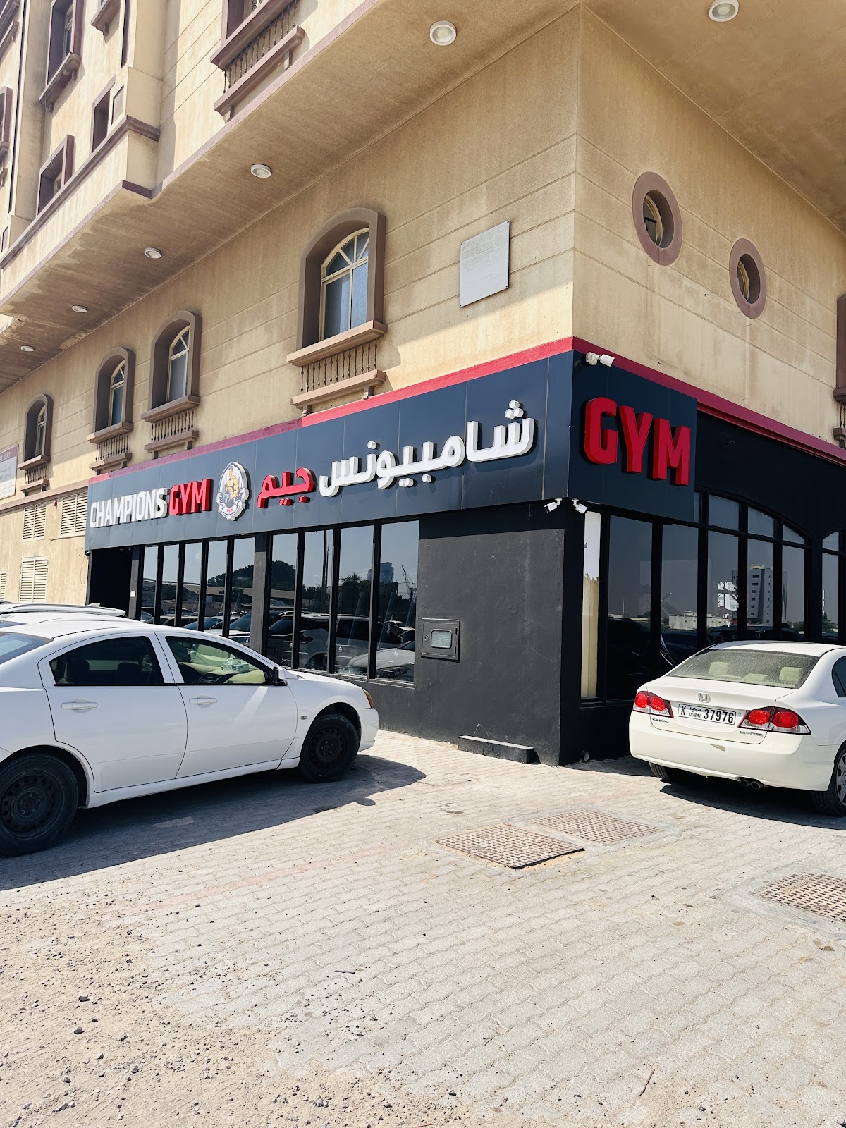 CHAMPIONS GYM 3