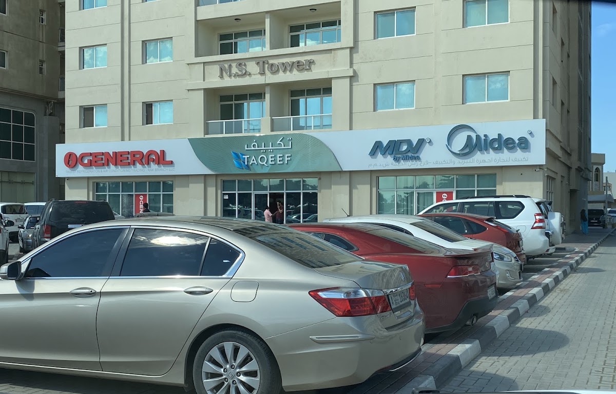 Taqeef Middle East Showroom - Ras Al Khaimah