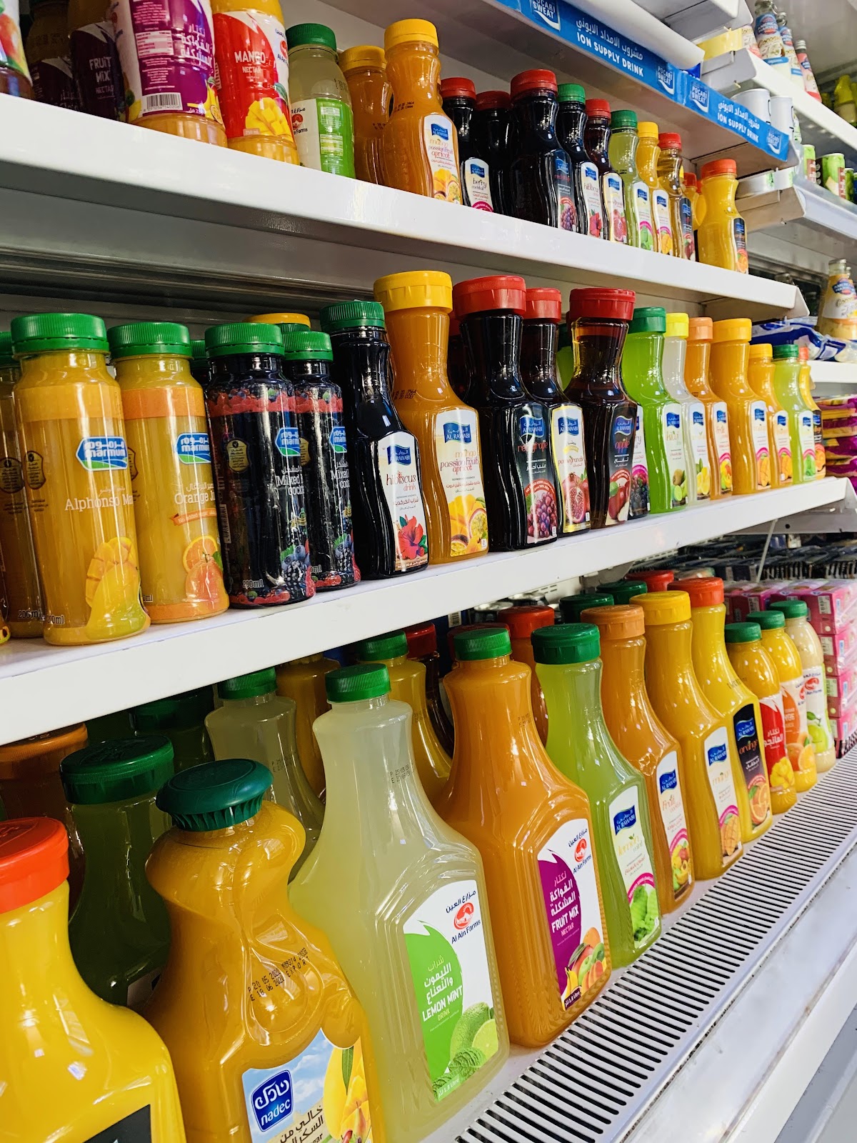Al Bayan Supermarket 3