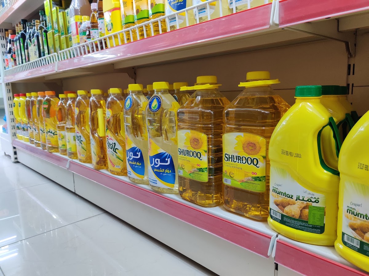 Al Rahaa Supermarket 2