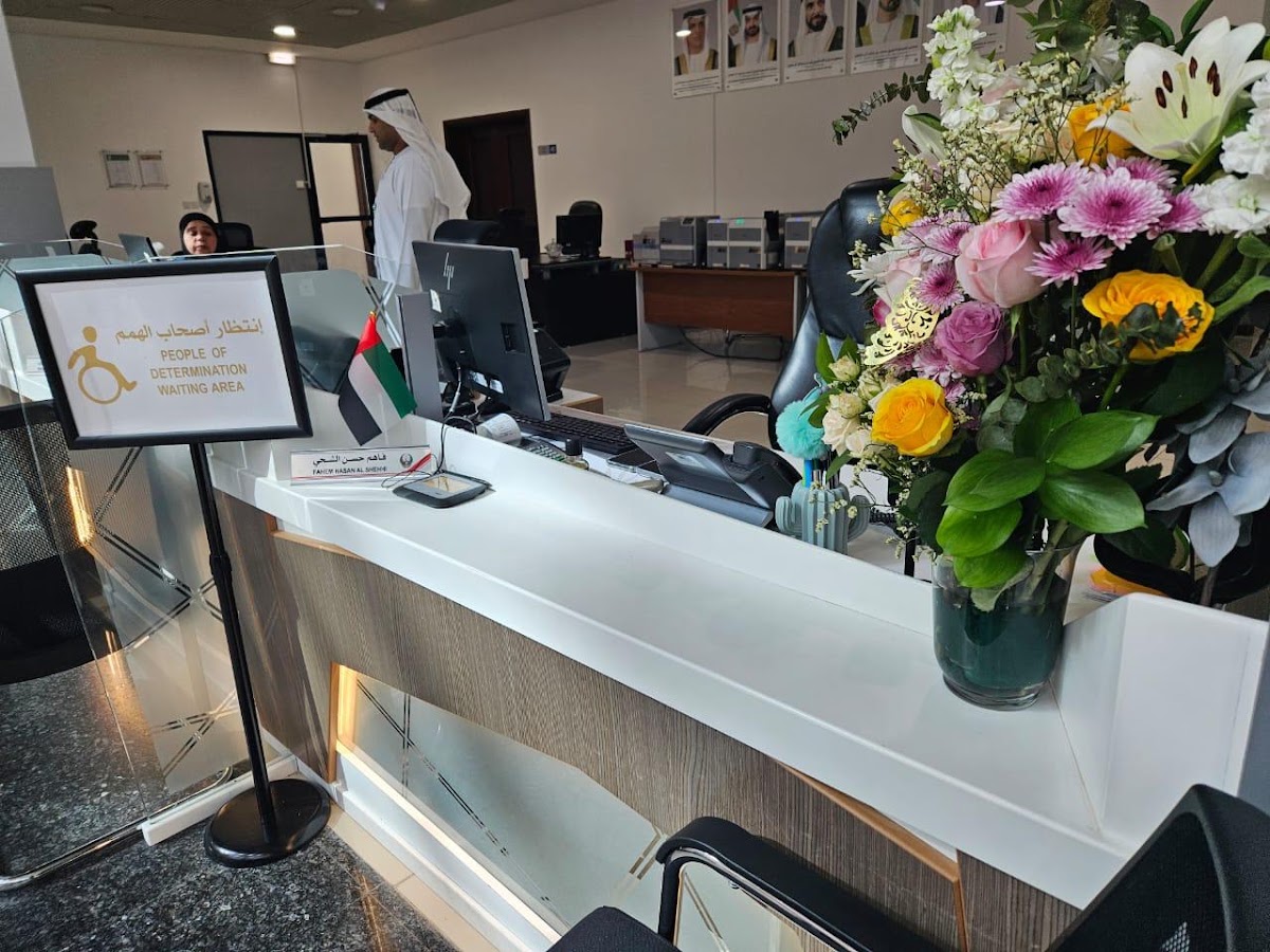 Traffic and Licensing Service Center (مركز خدمات المرور و الترخيص) 3