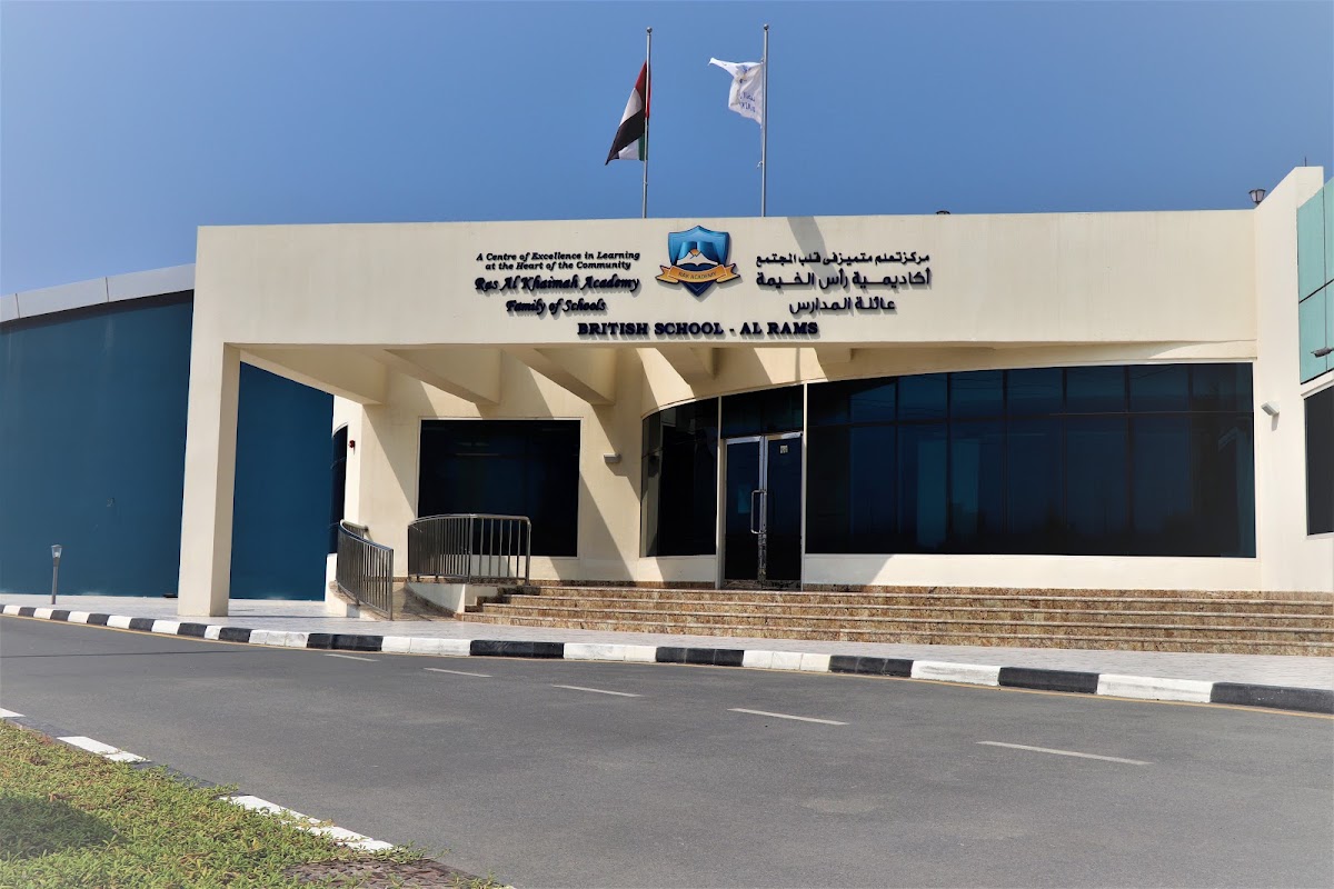 RAK Academy - Al Rams 3