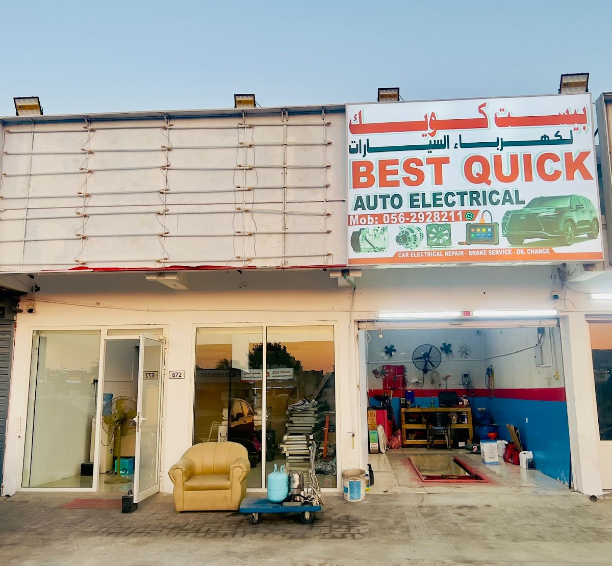 Best Quick Auto Electrical & Change oil