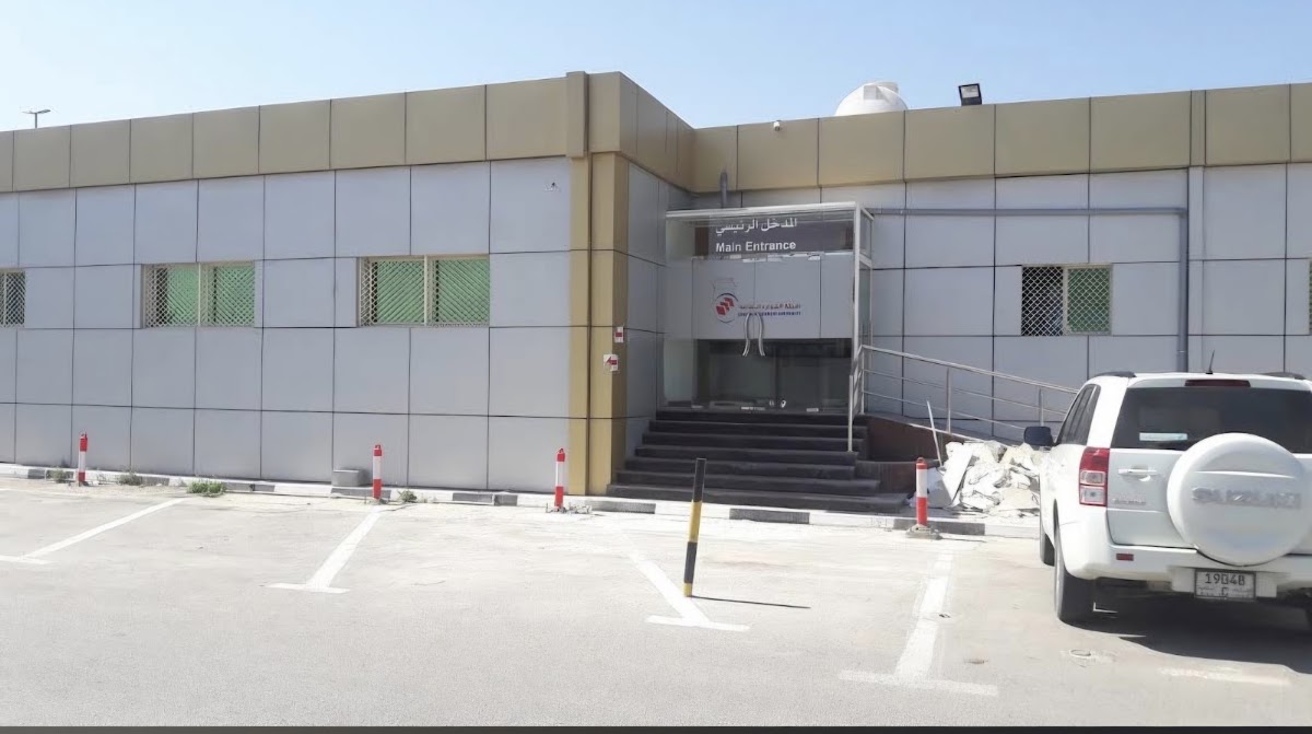 General Resources Authority GRA