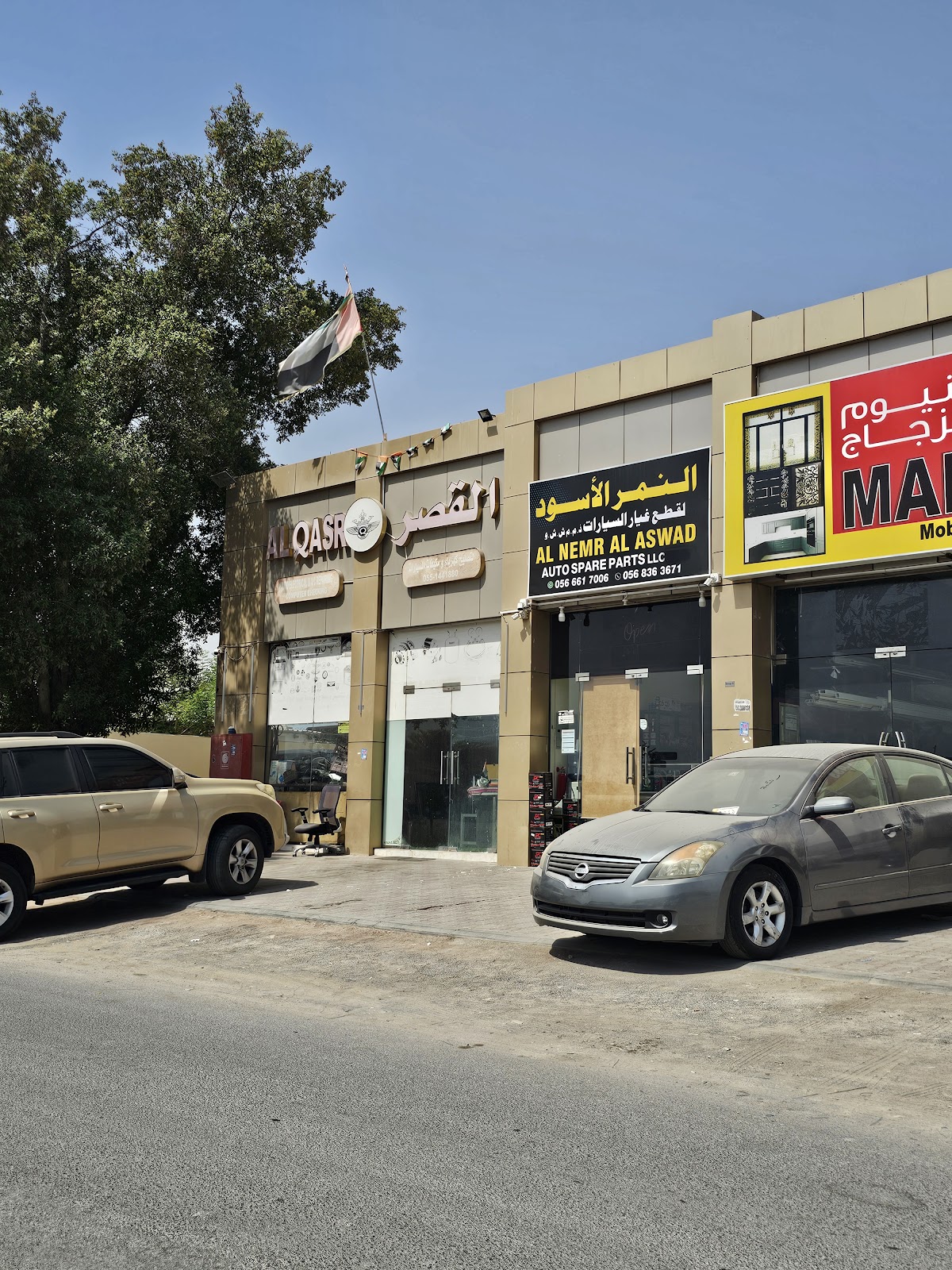 Al Qasr Auto Electrical & A/C Repairing