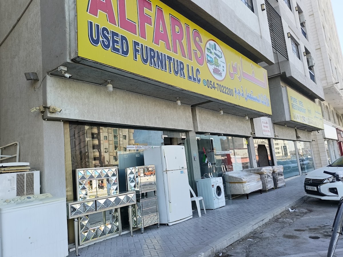 Al Fares Used Furniture