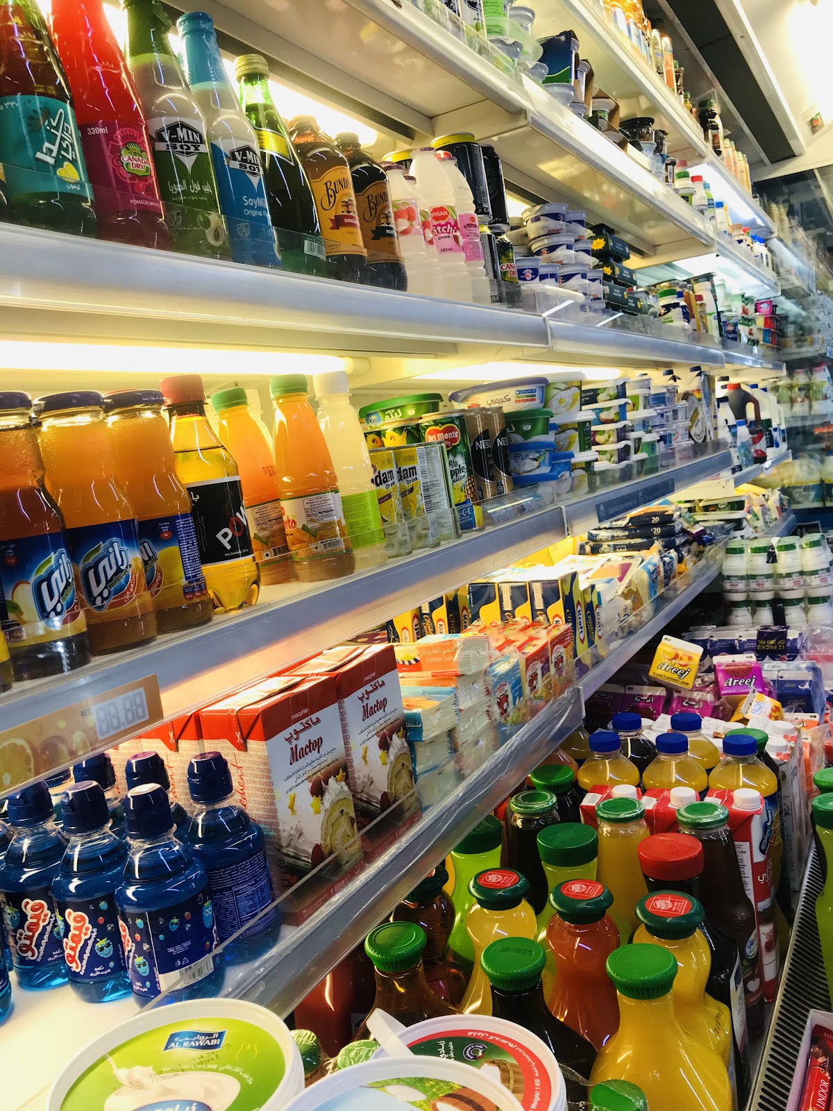 Al Saadi Supermarket 3