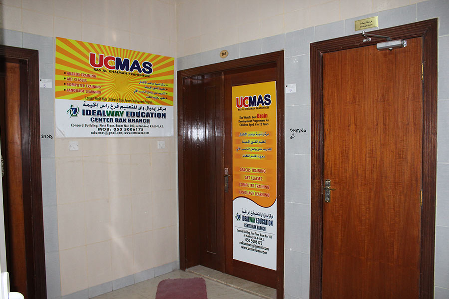 UCMAS Ras Al Khaimah - UAE | IDEAL WAY EDUCATION 3