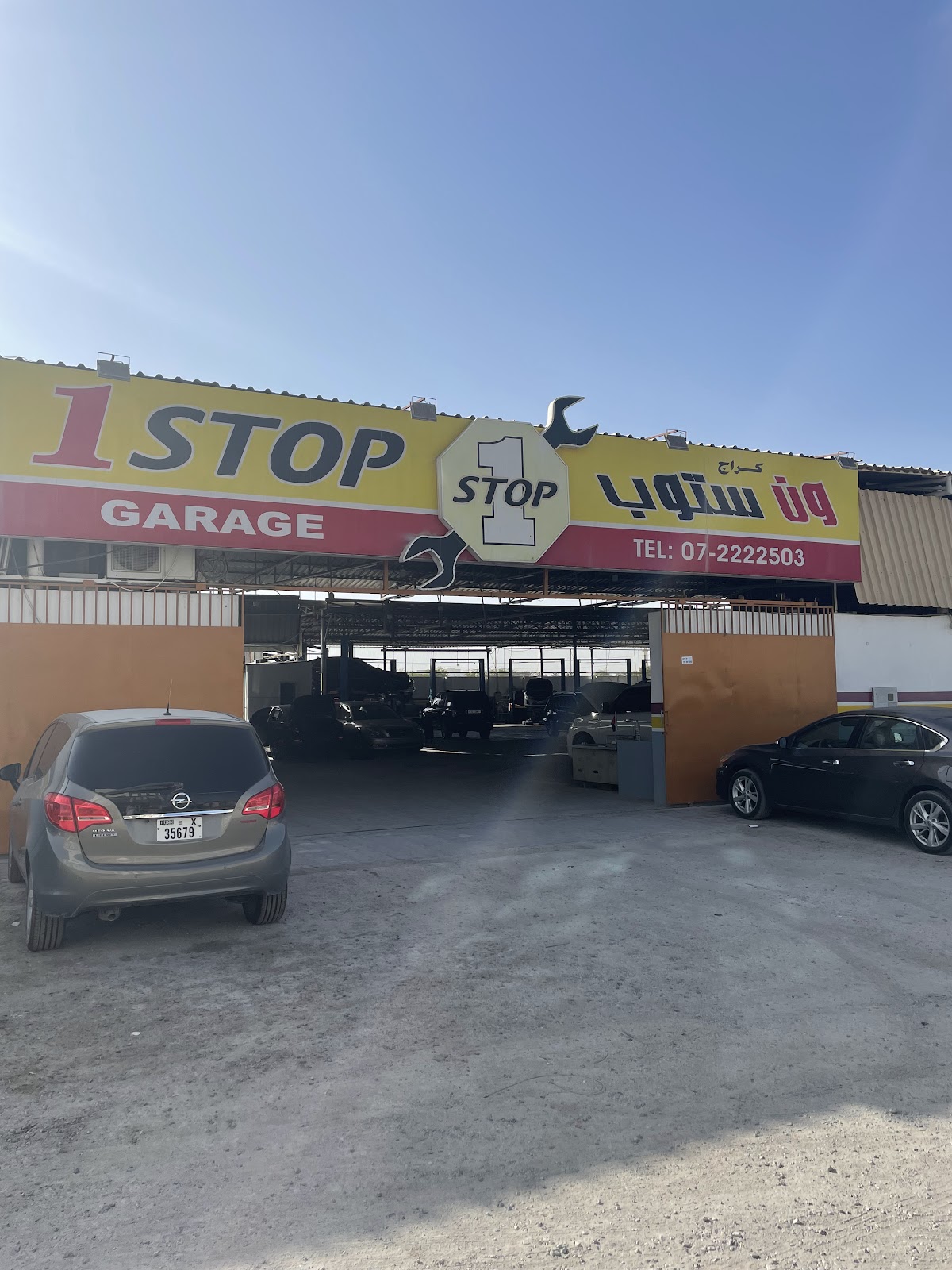 ONESTOP GARAGE 2