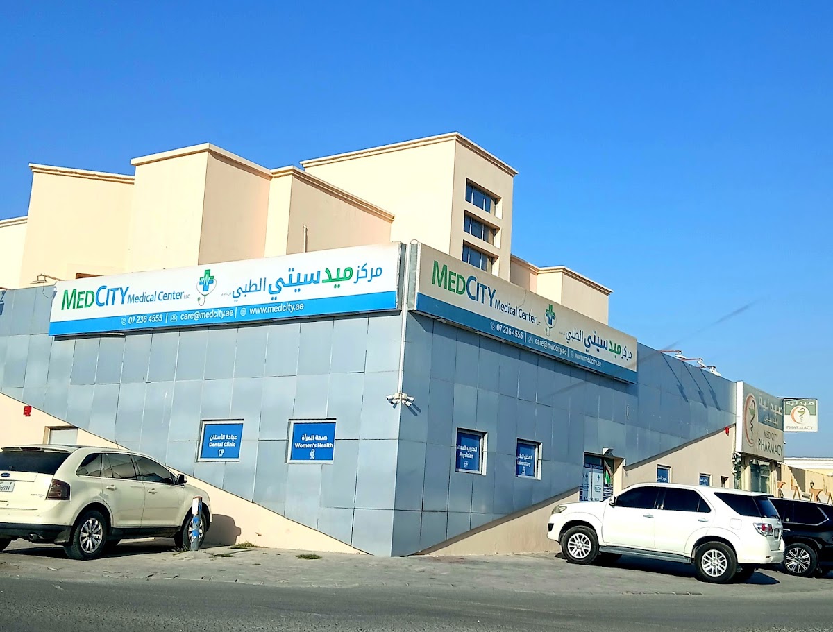 MedCity Medical Center in Ras Al Khaimah 2