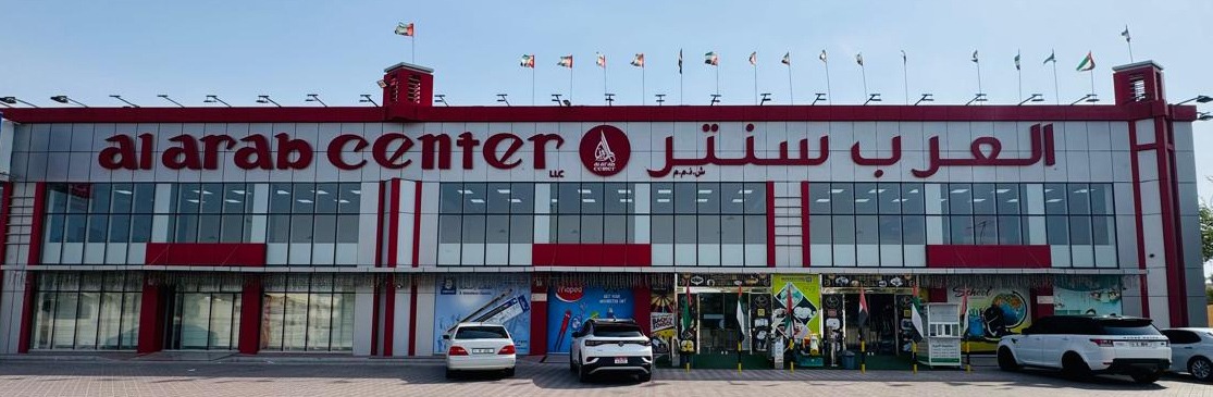 Al Arab Center LLC