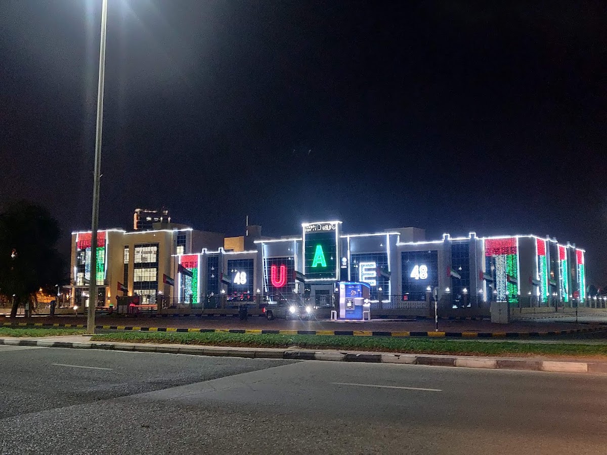 Ras Al Khaimah Municipality Department 3