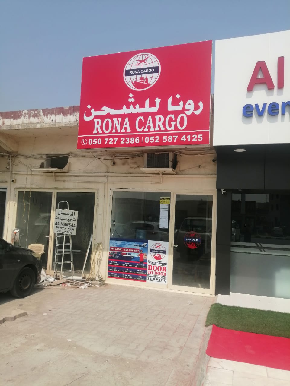 Rona Cargo | Cargo Service in RAK, UAE 3