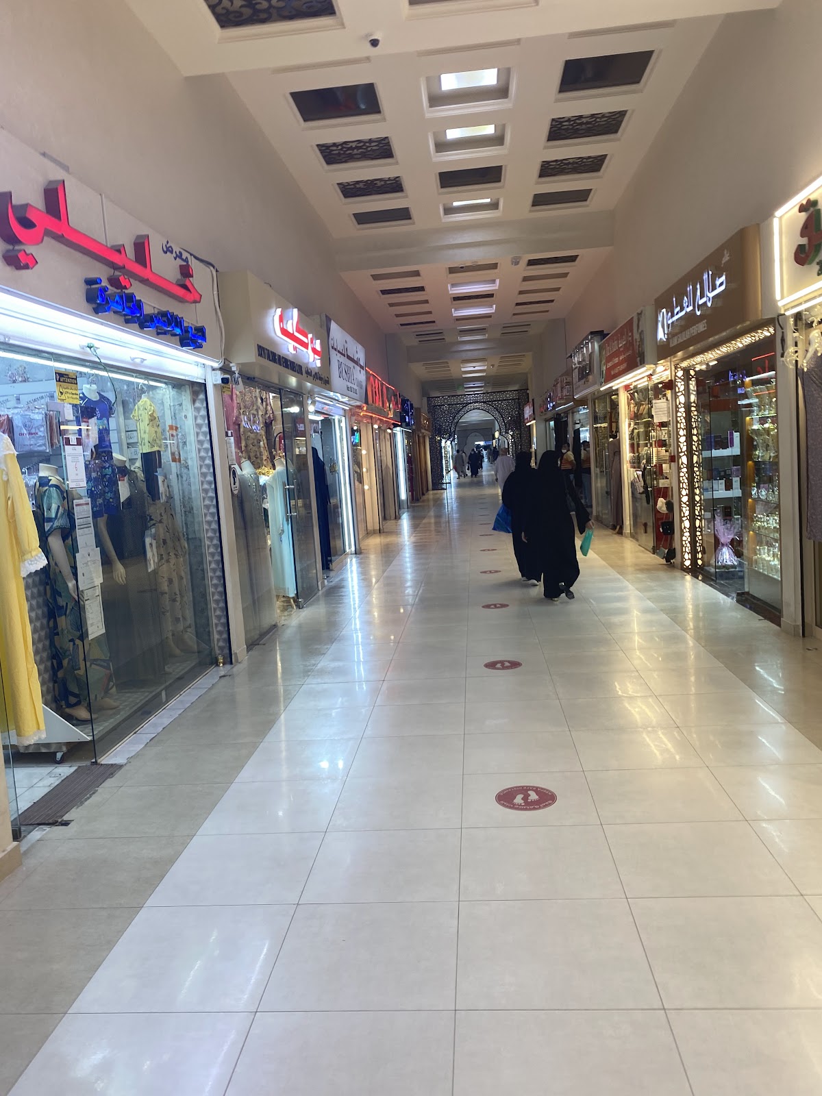 Al Waha Center 2