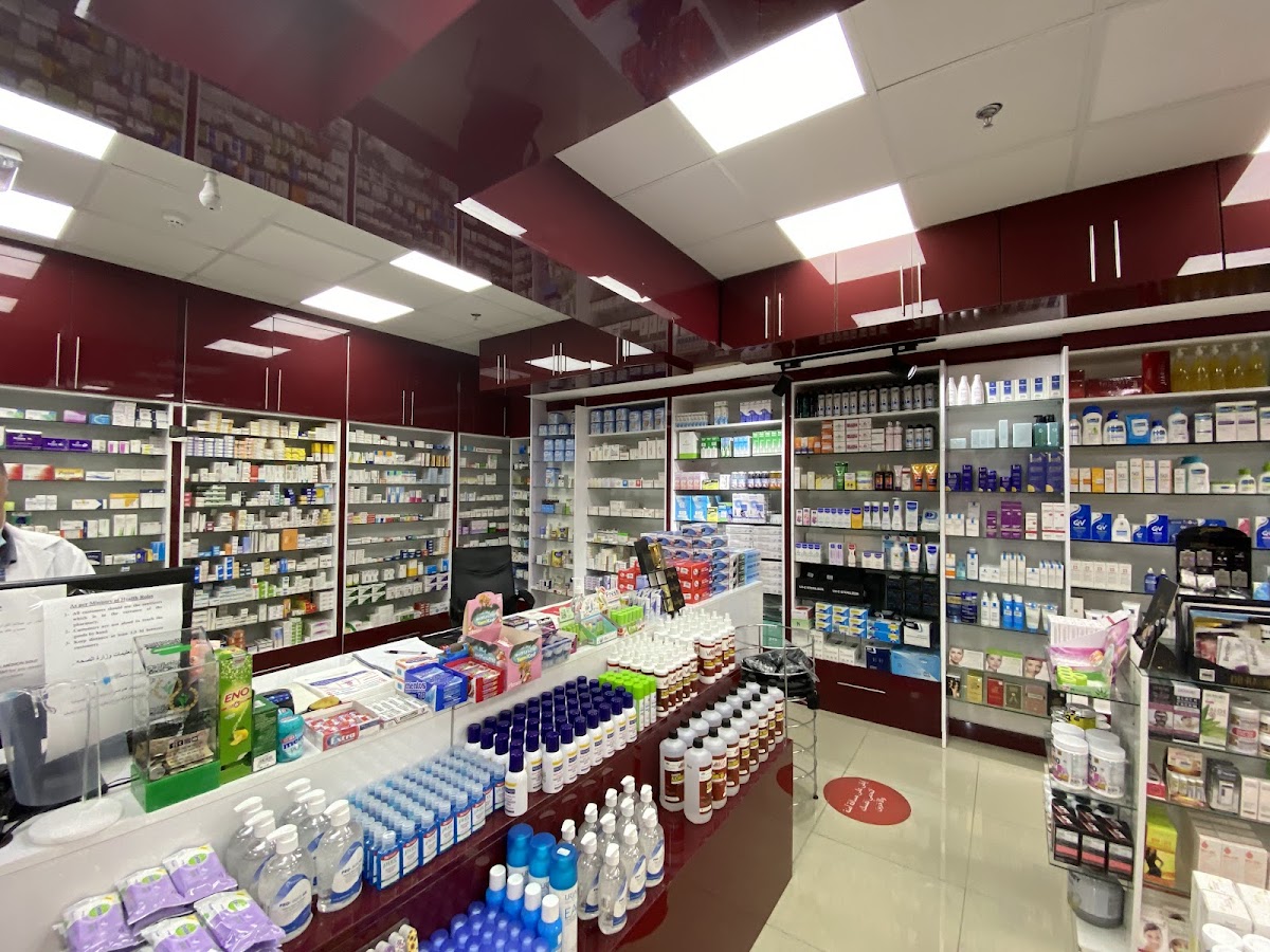 ELIAA PHARMACY 2
