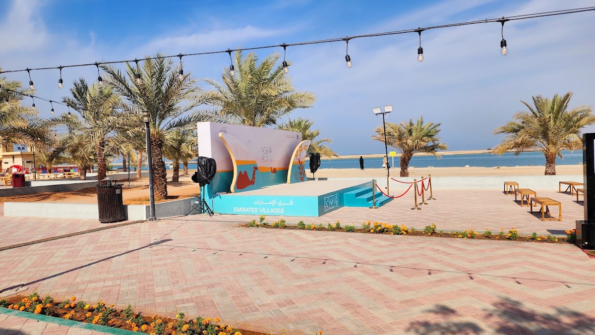 Al Rams Festival مهرجان الرمس