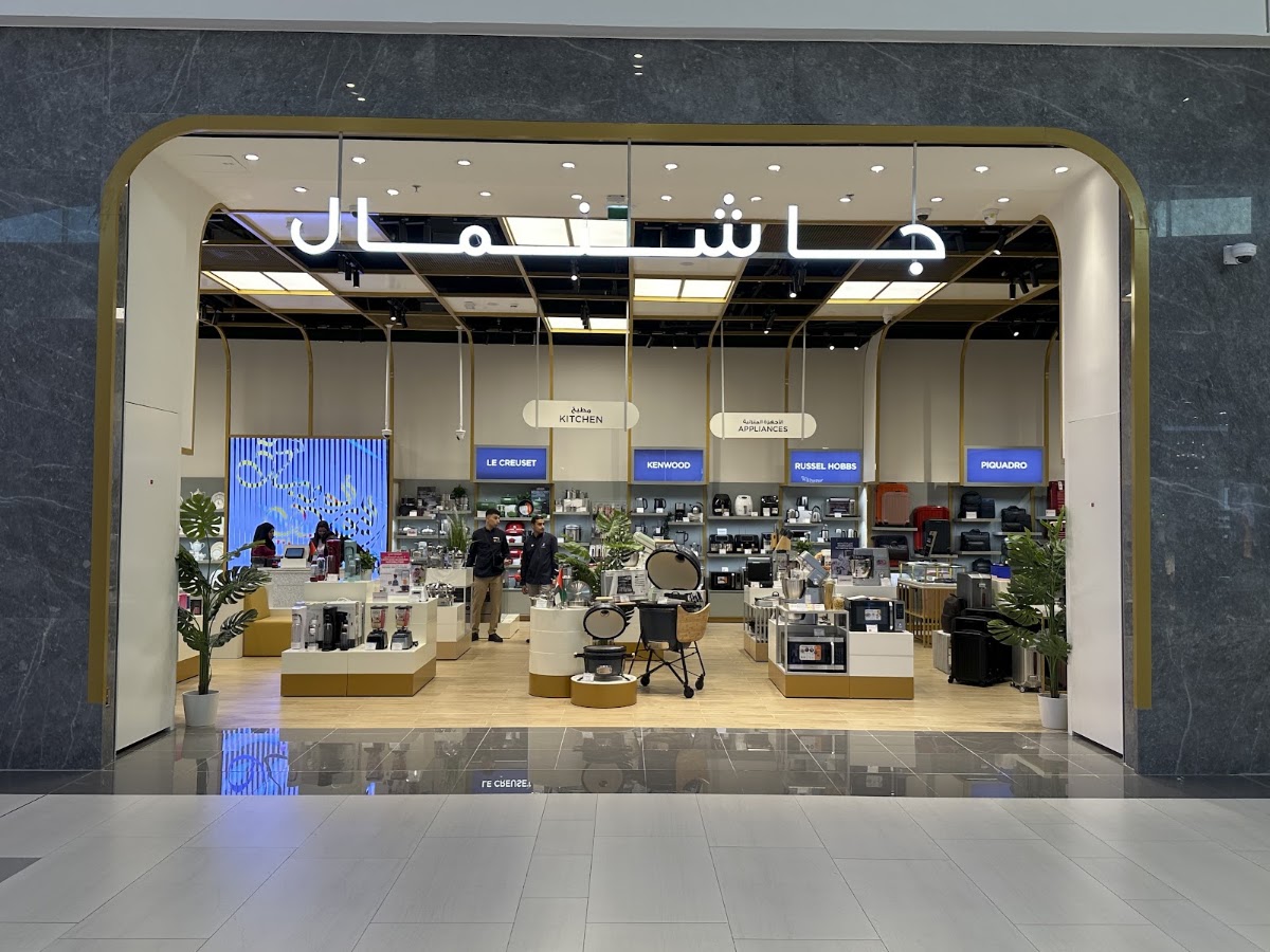 Jashanmal department store