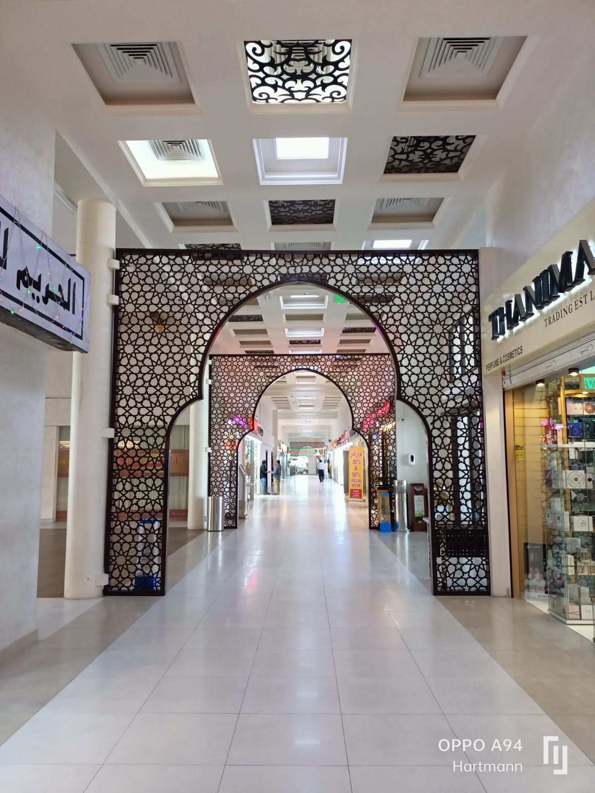 Al Waha Center