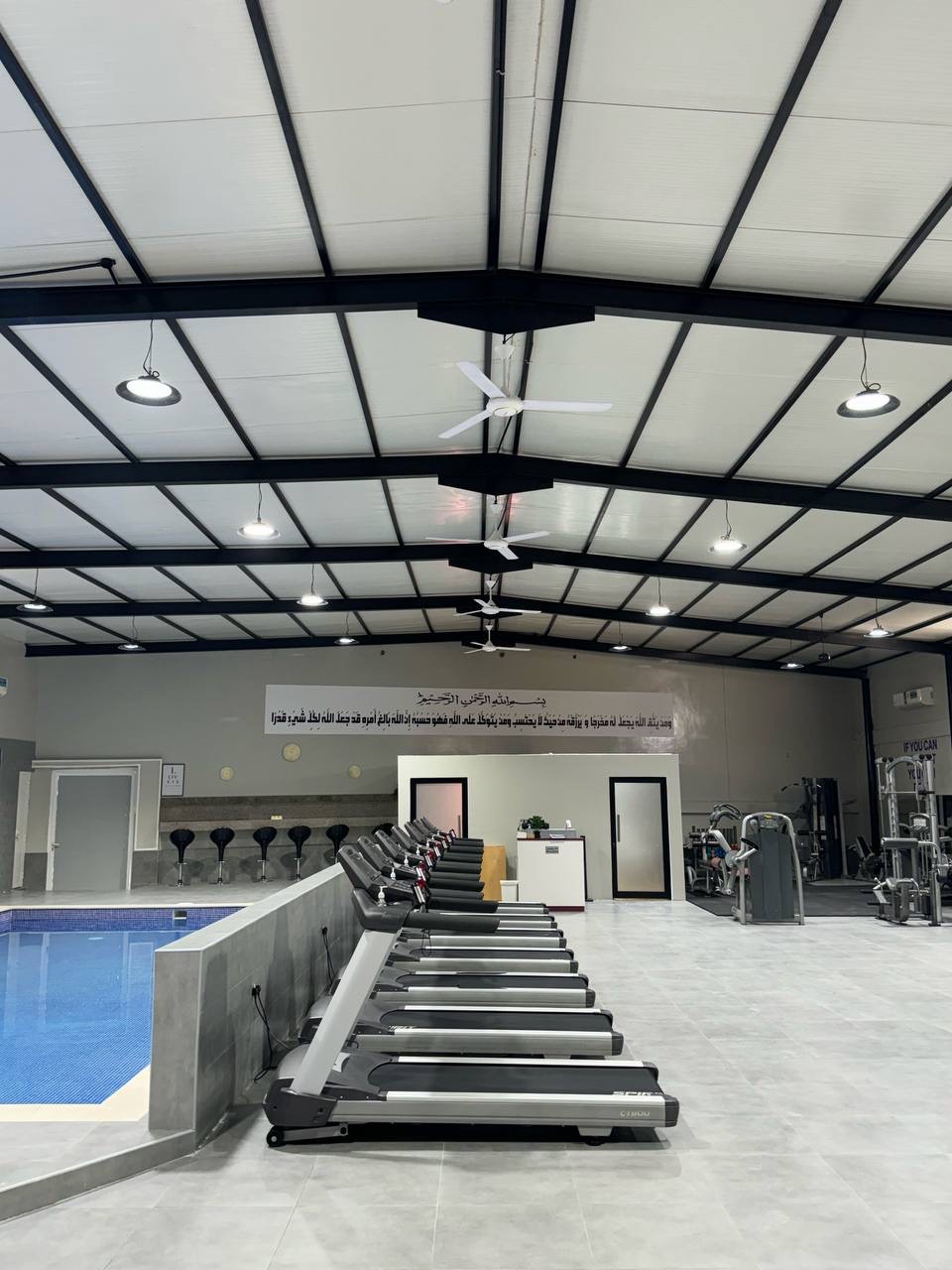 Xtreme ladies fitness gym