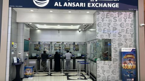 Al Ansari Exchange, Al Manar Mall Branch