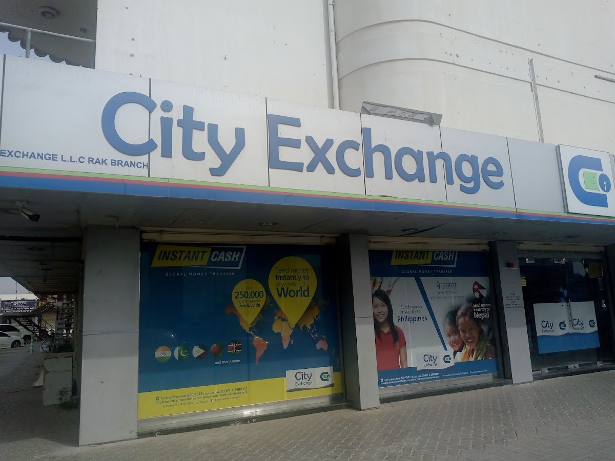 City Exchange - Ras Al Khaimah 3