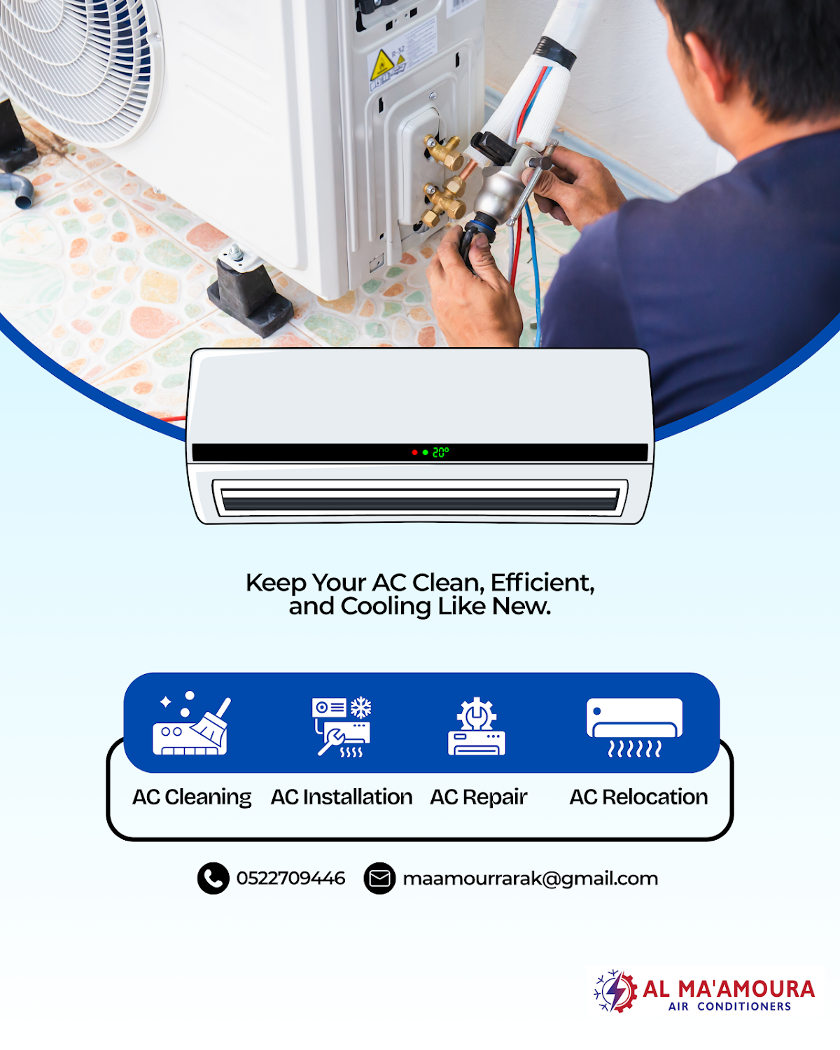 Al Maamoura Air Conditioners 2