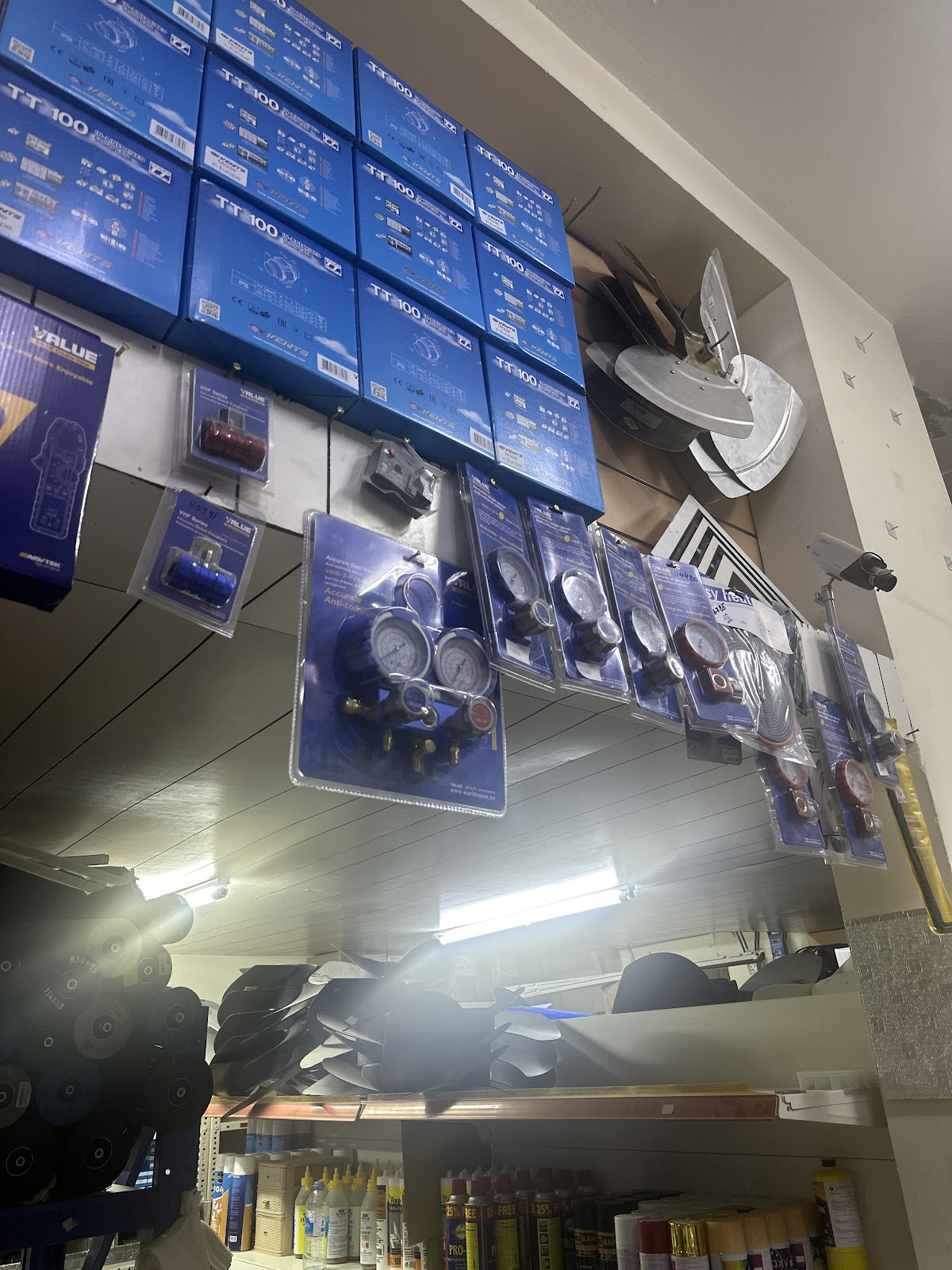 Saif Refrigeration Eqpt Est & Mechanical Works