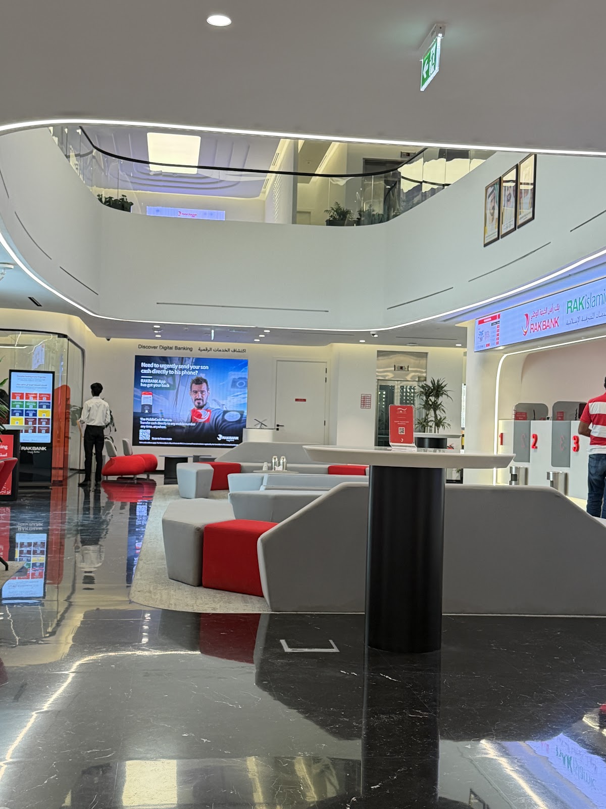 Rakbank Branch - Al Nakheel 2