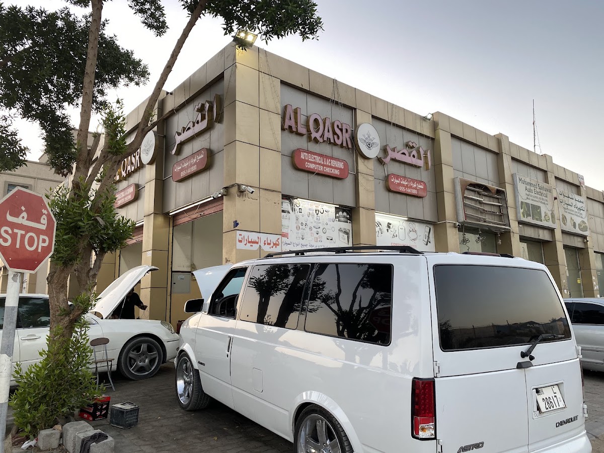 Al Qasr Auto Electrical & A/C Repairing 2