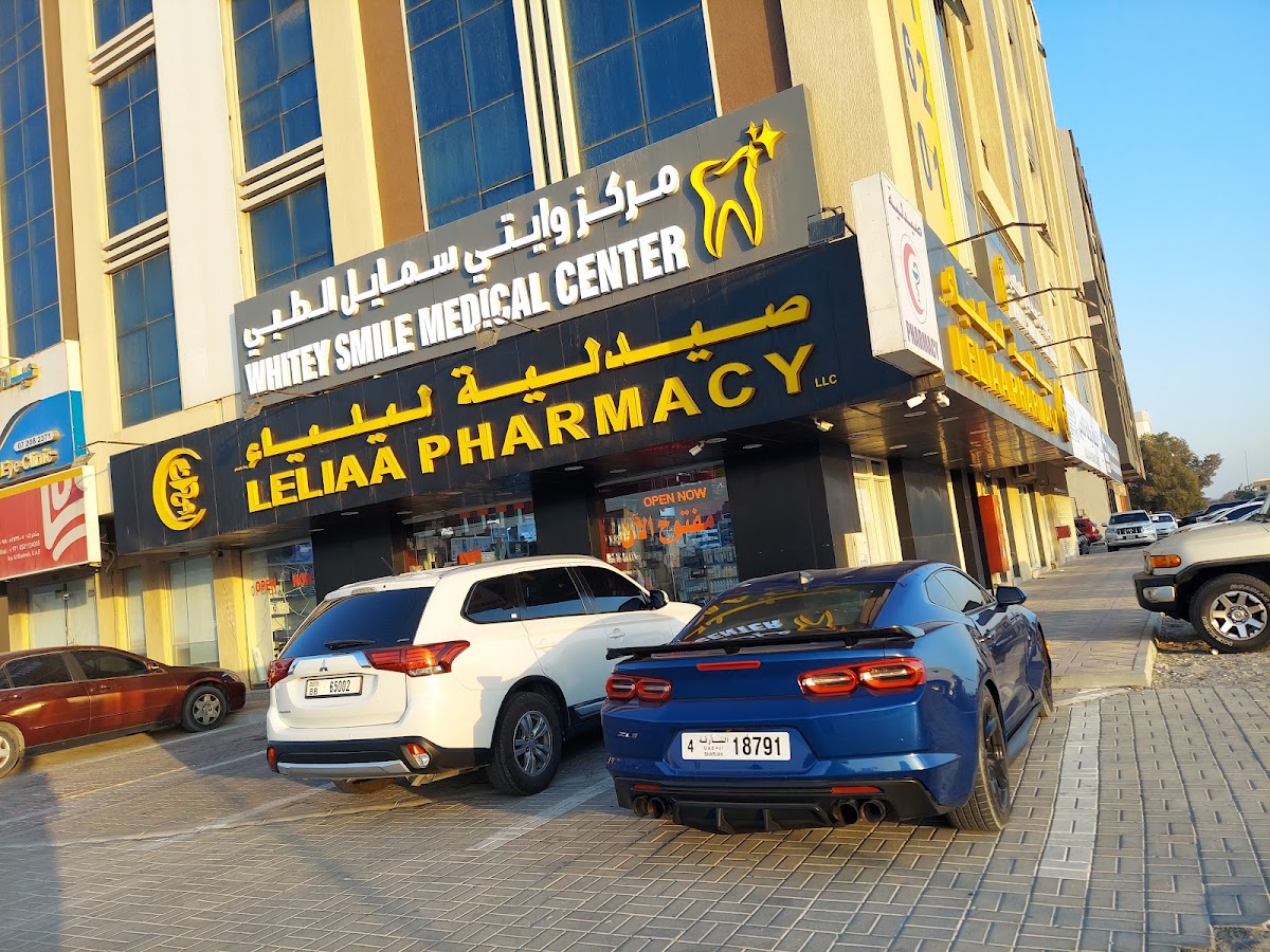 ELIAA PHARMACY