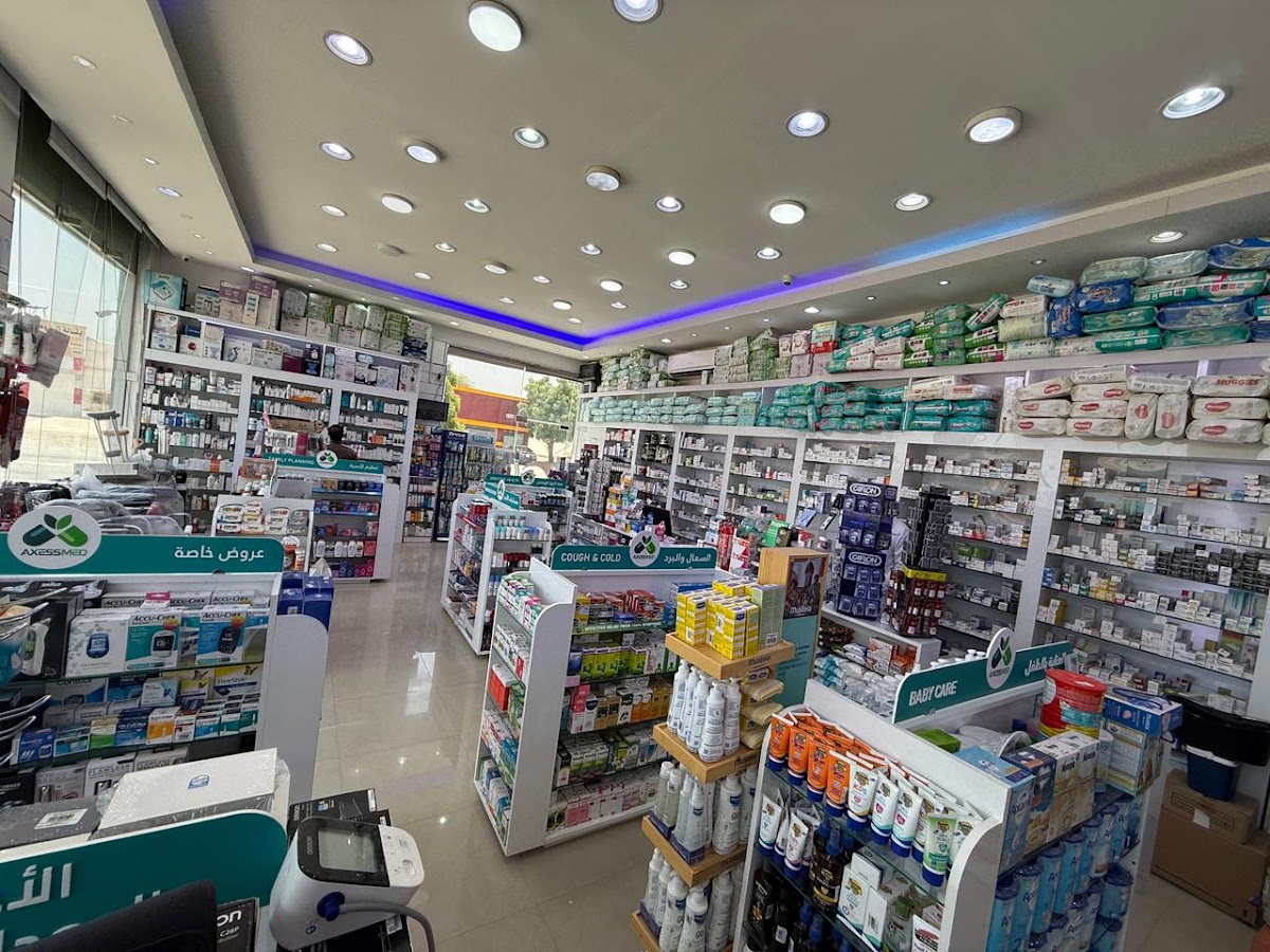 AL SAFAA PHARMACY L.L.C (Axessmed Pharmacy) 3