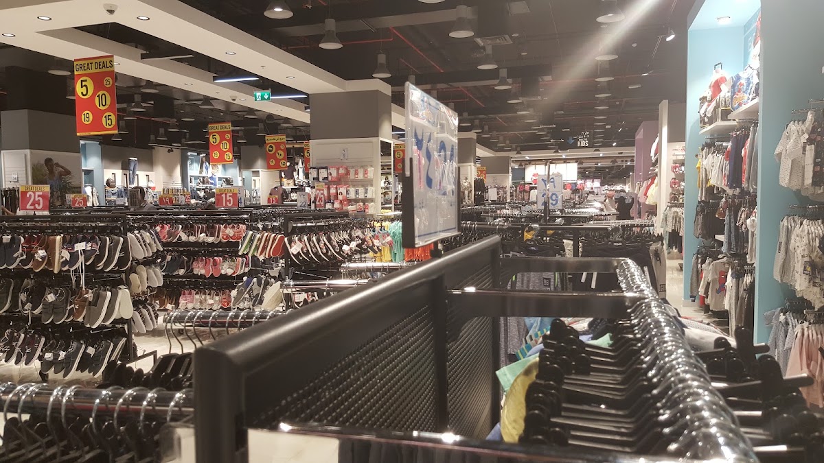 Al Naeem Mall 3