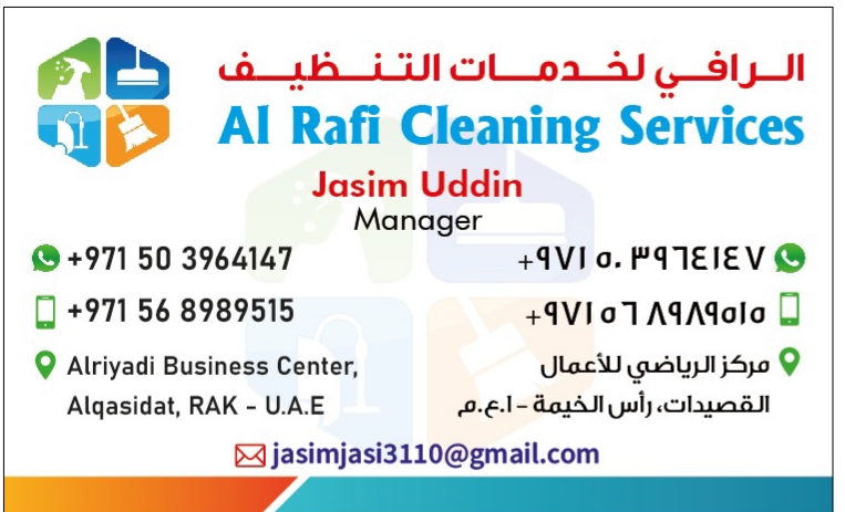 AL RAFI CLEANING SERVICES 3
