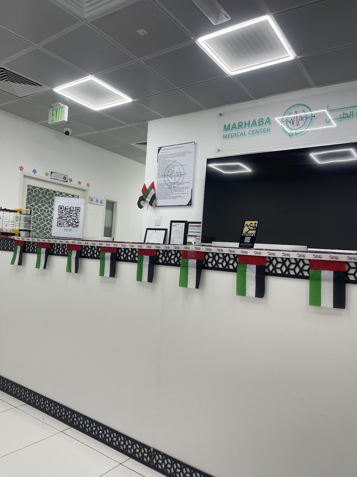 Marhaba Medical Center-Ras Al Khaimah 3