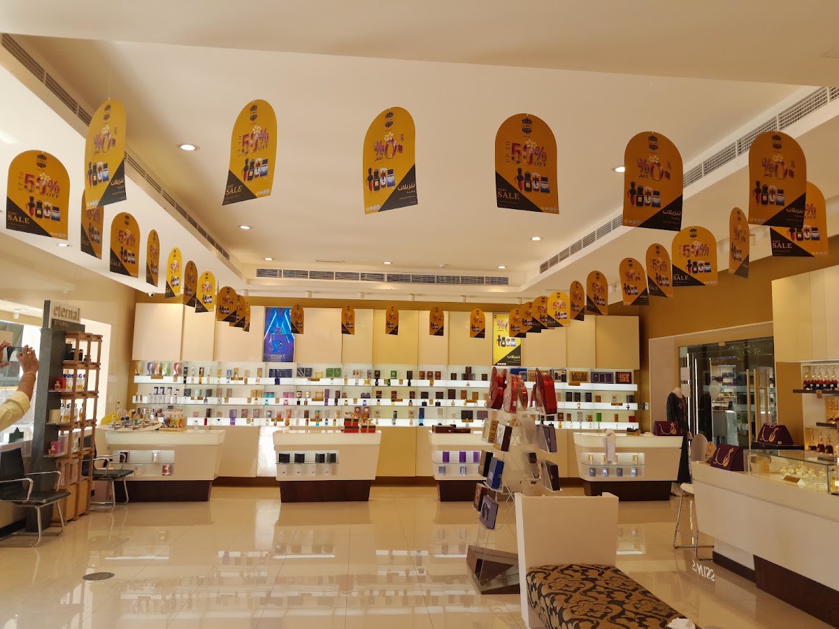 Al Waha Center 3