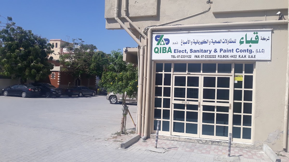 Quba Contracting & General Trading