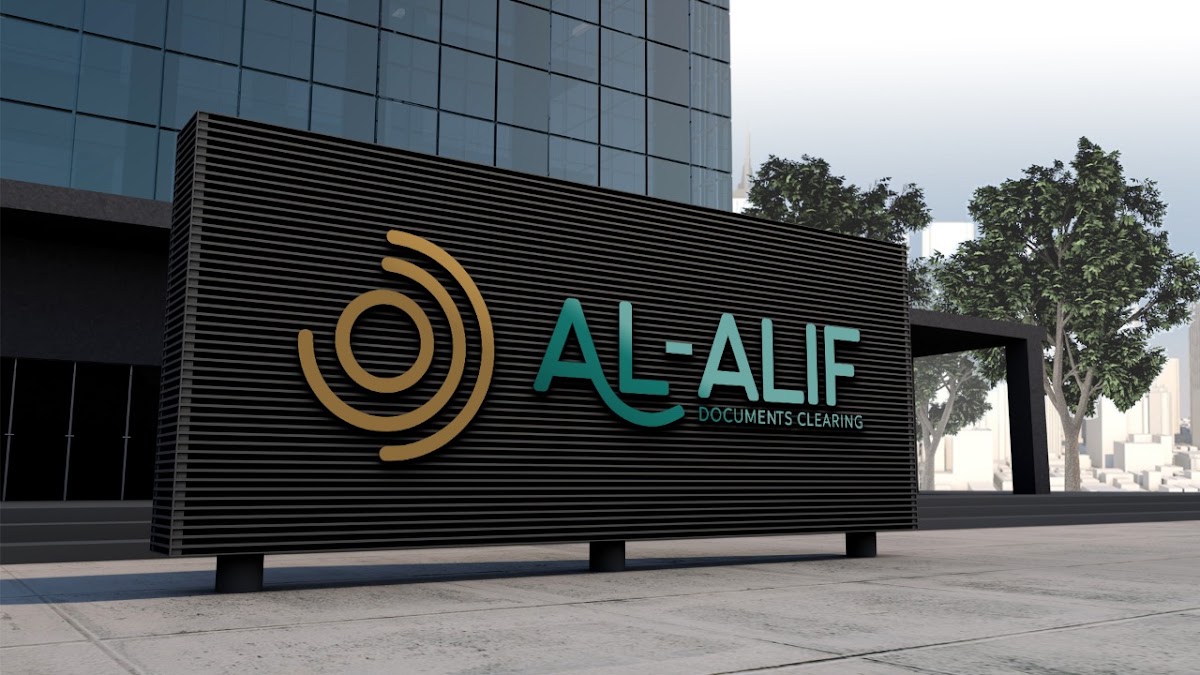 AL ALIF TYPING & DOCUMENTS CLEARING-Head Office 2