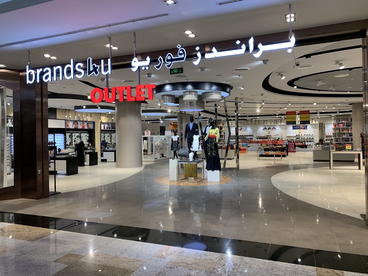 Al Naeem Mall