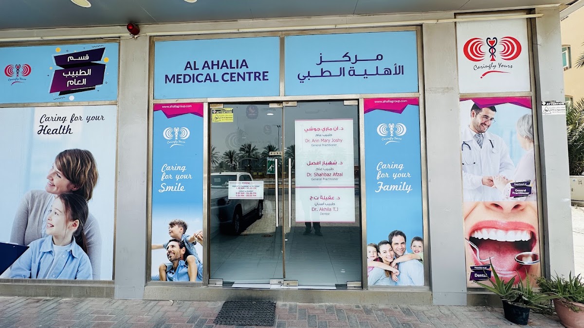 Al Ahalia Medical Centre -RAK ( Medical,Dental Lab Services) 2