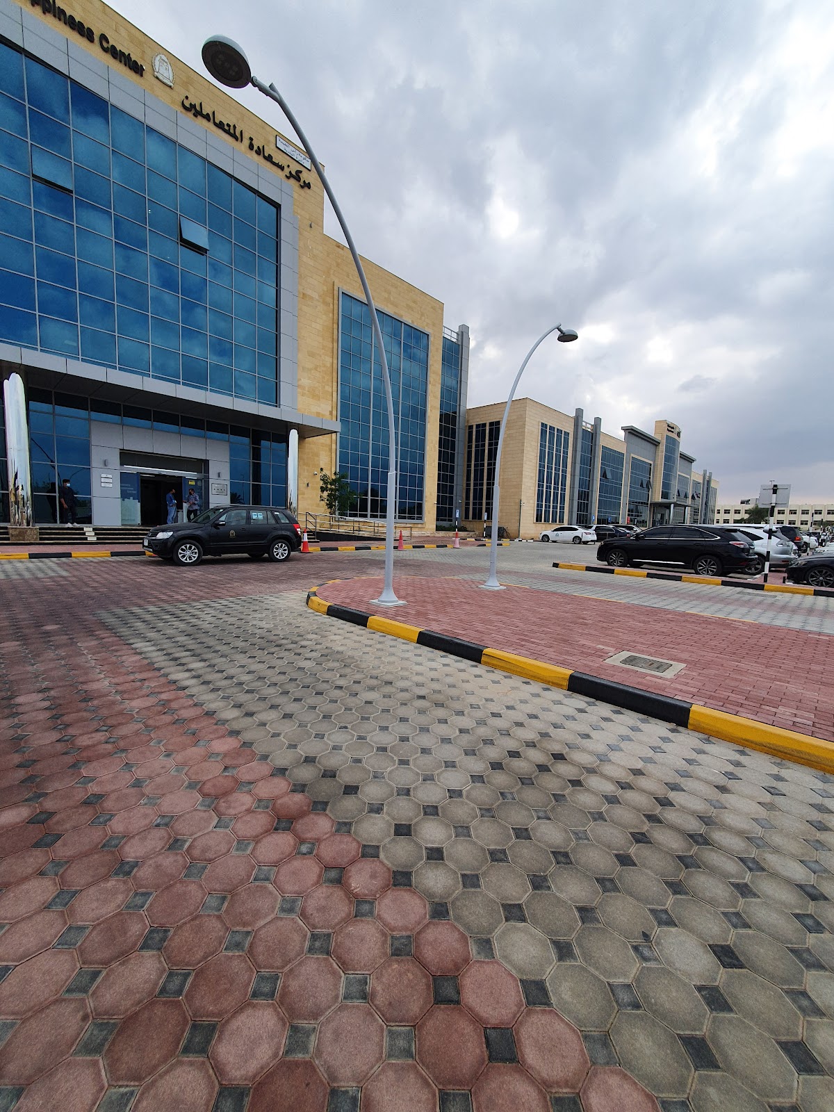 Govt of Ras Al Khaimah
