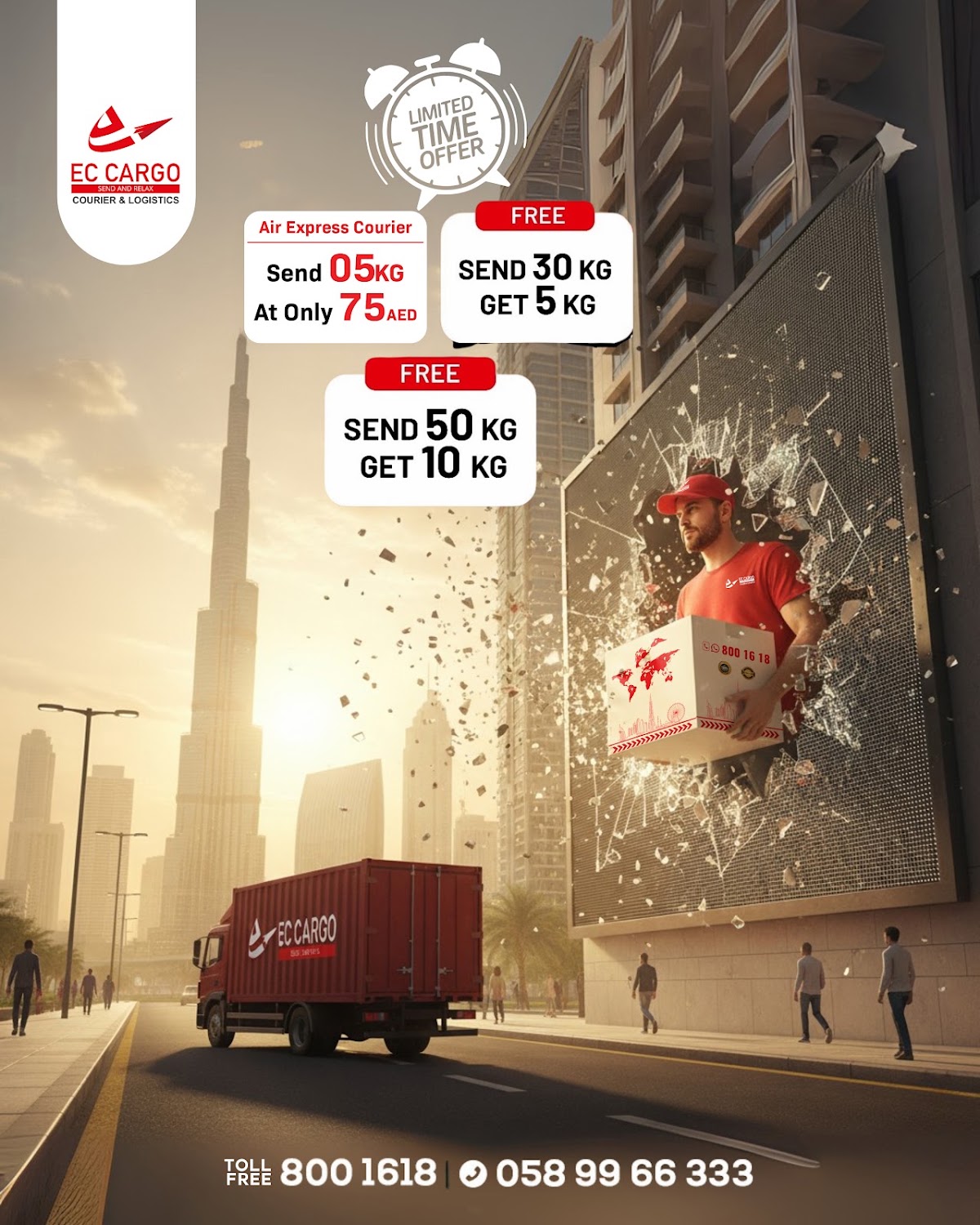 EC Cargo Ras Al Khaimah 3