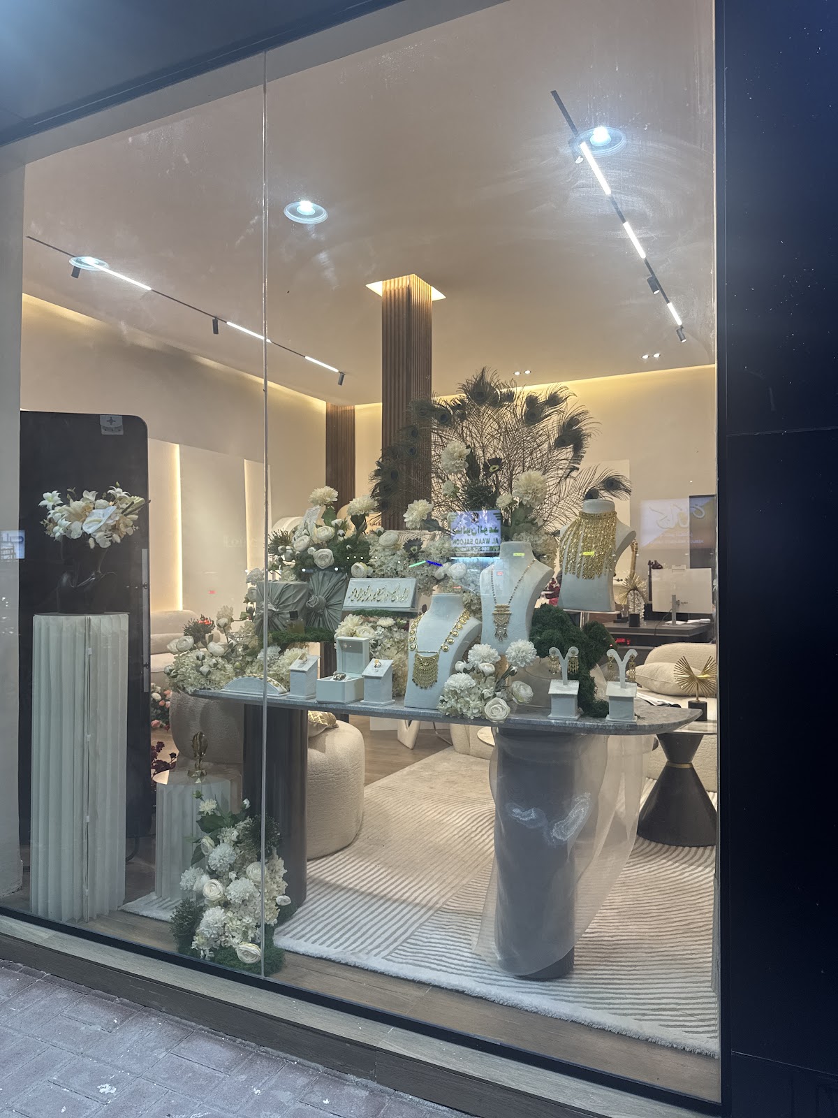Elite Events - إيليت للحفلات و المناسبات 2