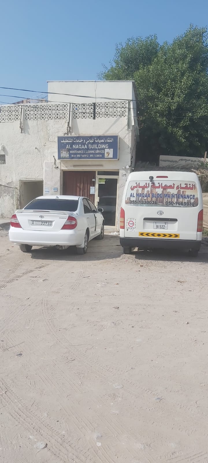 Al Naqaa Building Maintenance